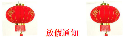 凯基特电气